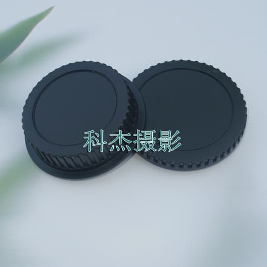 Compatible with Canon DSLR Cameras 850D 550D 7D 600D 5D4 760D 6D2 Front and Rear Cover Body Case Set