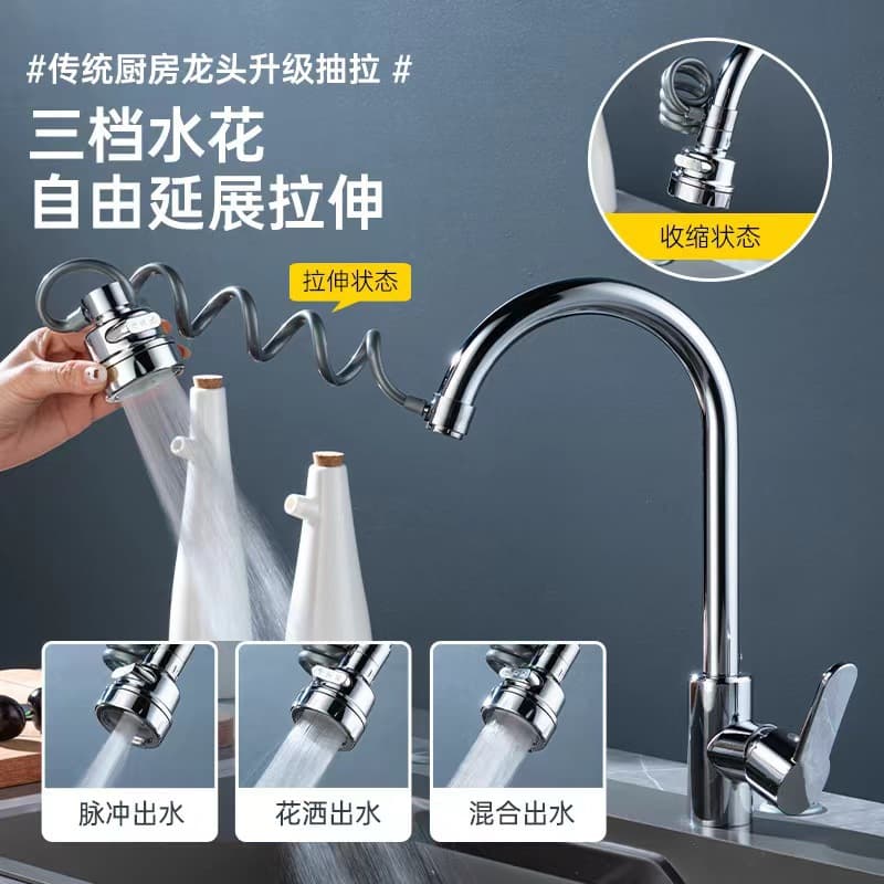 Universal Kitchen Faucet Extender with Pressure-Boosting Anti-Splash Swivel Spray for Vegetable Washing and Laundry Sink