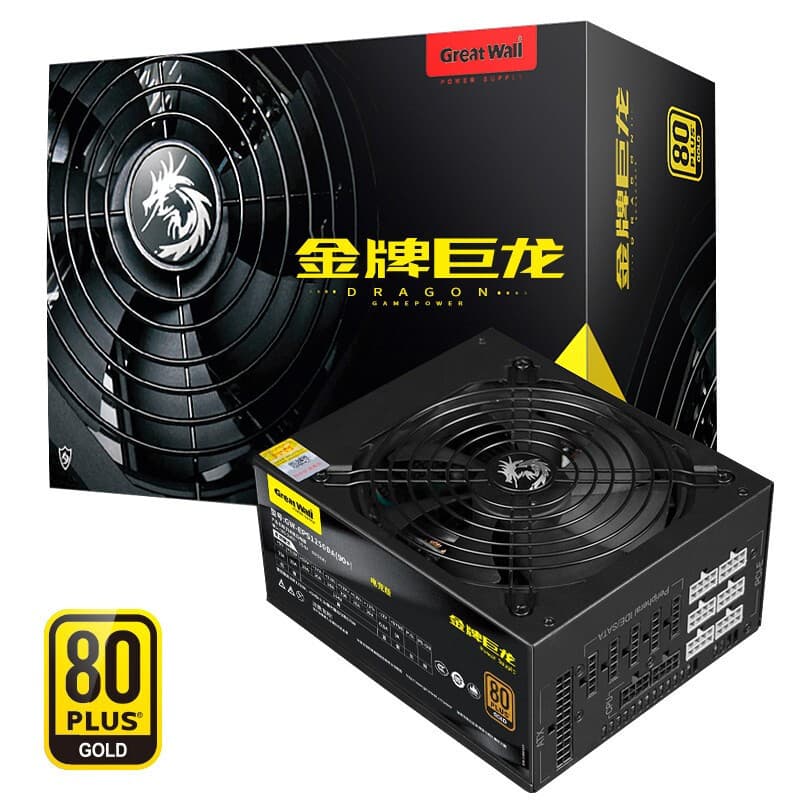Compatible with Great Wall Rated 1250W Dragon GW-EPS1250DA Gaming Edition Full Modular Computer Power Supply