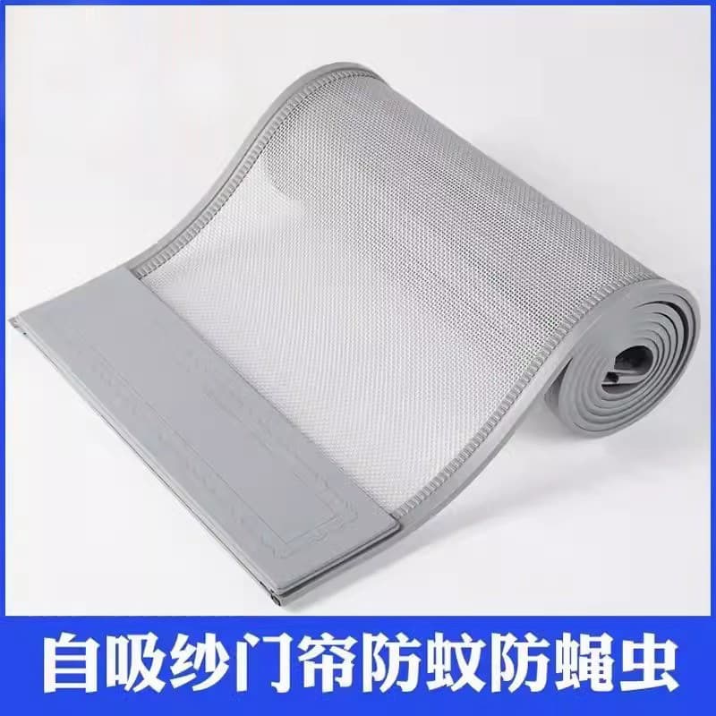 Magnetic Self-Sealing Mosquito Curtain Door Screen, Fly-Proof, No-Drilling Mesh Door Partition Curtain