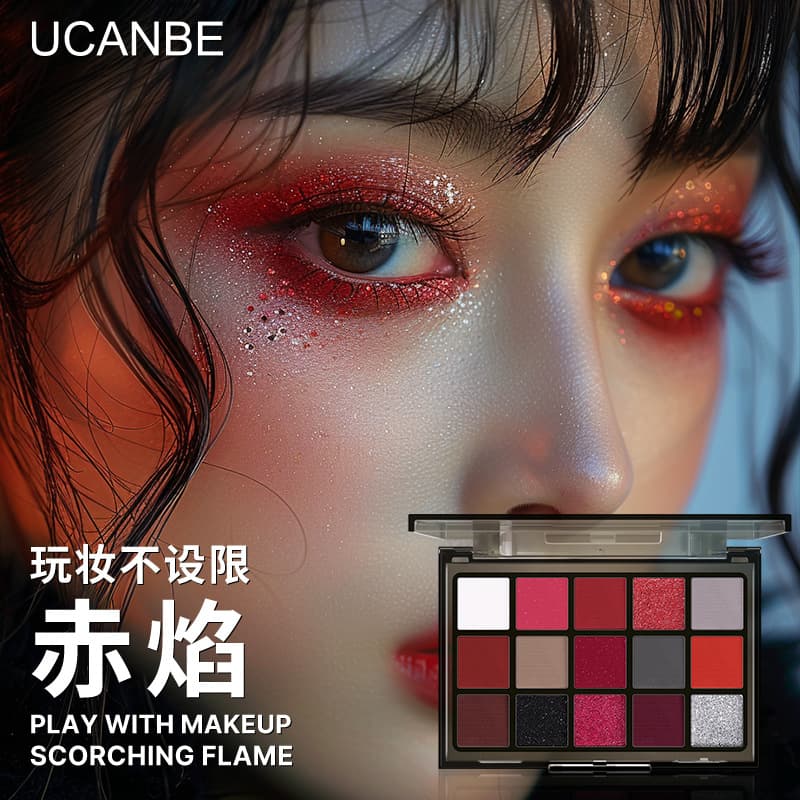 UCANBE 15-Color Eyeshadow Palette Crimson Flame Advanced Play Makeup Red Longleat Party Smoky Special Effects Makeup Halloween