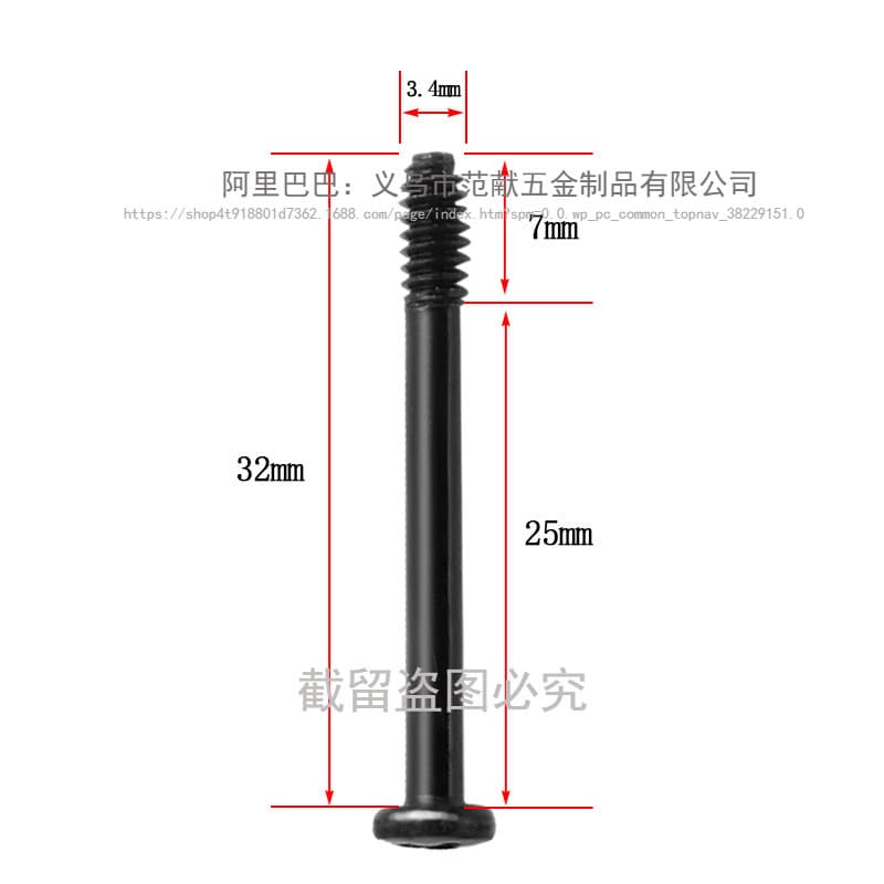 Water Cooling Radiator Fan Long Screws Computer Case Power Supply Position 6#32 Blade Extended Fixing Screw Thread 3.4MM
