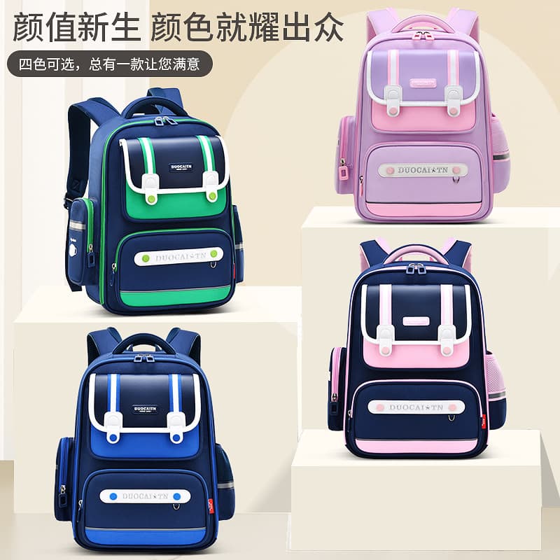 New Kids Backpack for Elementary Students Boys Girls Grades 1-6, Ultra-Light, Waterproof, Children's School Bag