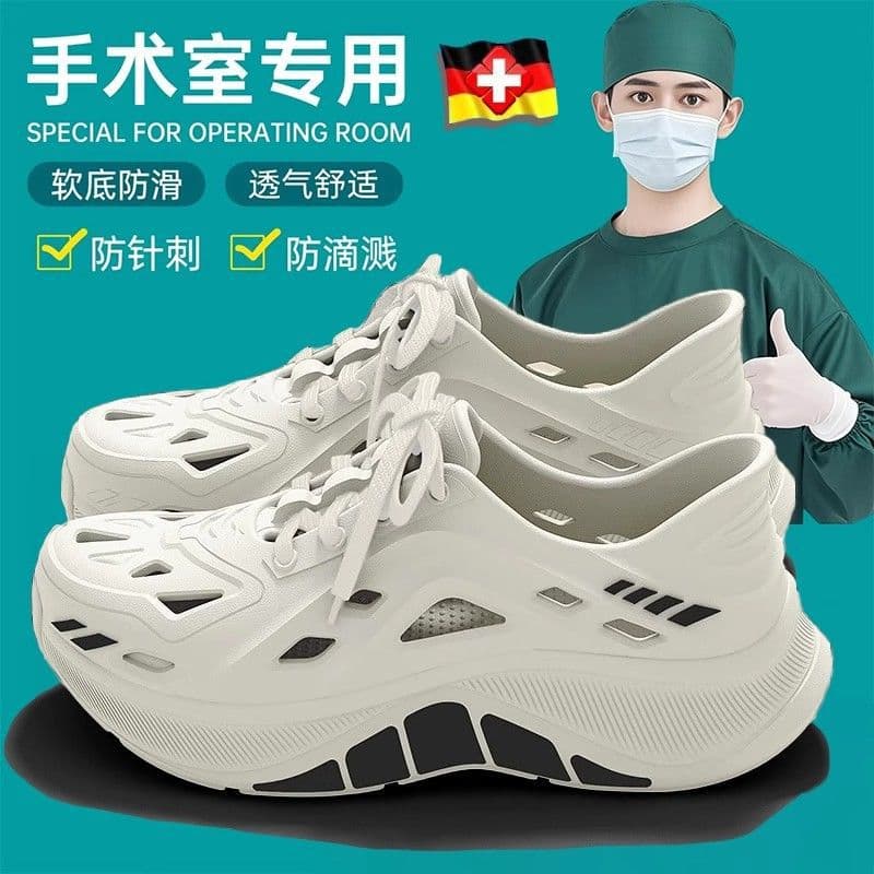 German-made men's surgical room clogs, summer style, 2025 new EVA non-slip and odor-resistant men's sandals.
