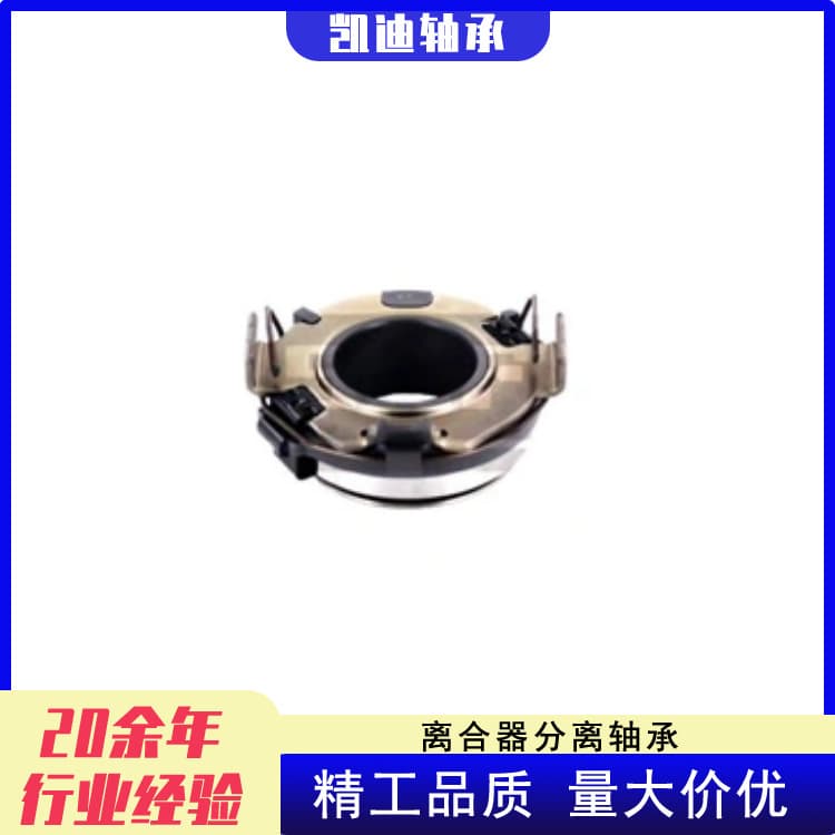 Manufacturer's high-quality truck clutches 3151994901, 500038260, and BRG732 are suitable for Toyota.
