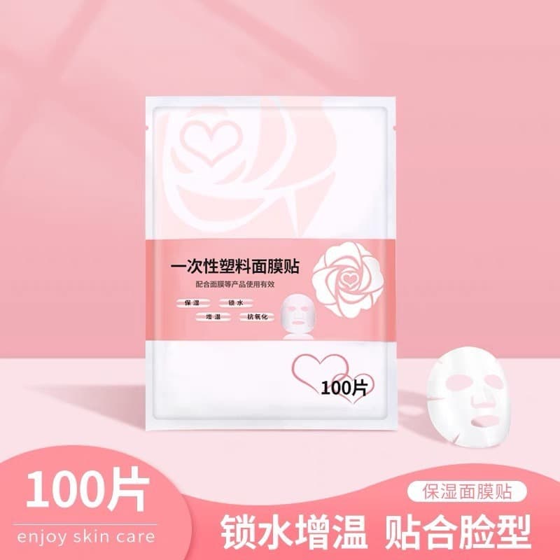 Disposable Facial Mask Sheets Plastic Mask Paper Transparent Film for Face Beauty Salon Use 100-Pack Mask Making Preservation
