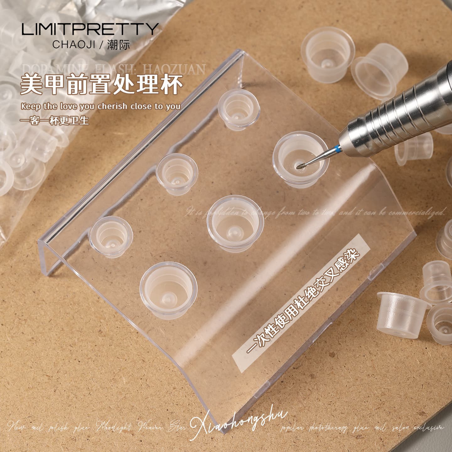 Disposable Nail Prep Cup for Single-Use, Nail Drill Bit Wet Treatment, Cuticle and Callus Removal, Pocket Opening Tool
