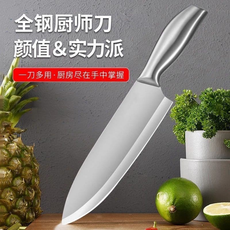 Wholesale Professional Chef Knife Set, Ultra Sharp Stainless Steel Kitchen Knife for Peeling, Cutting, and Cooking