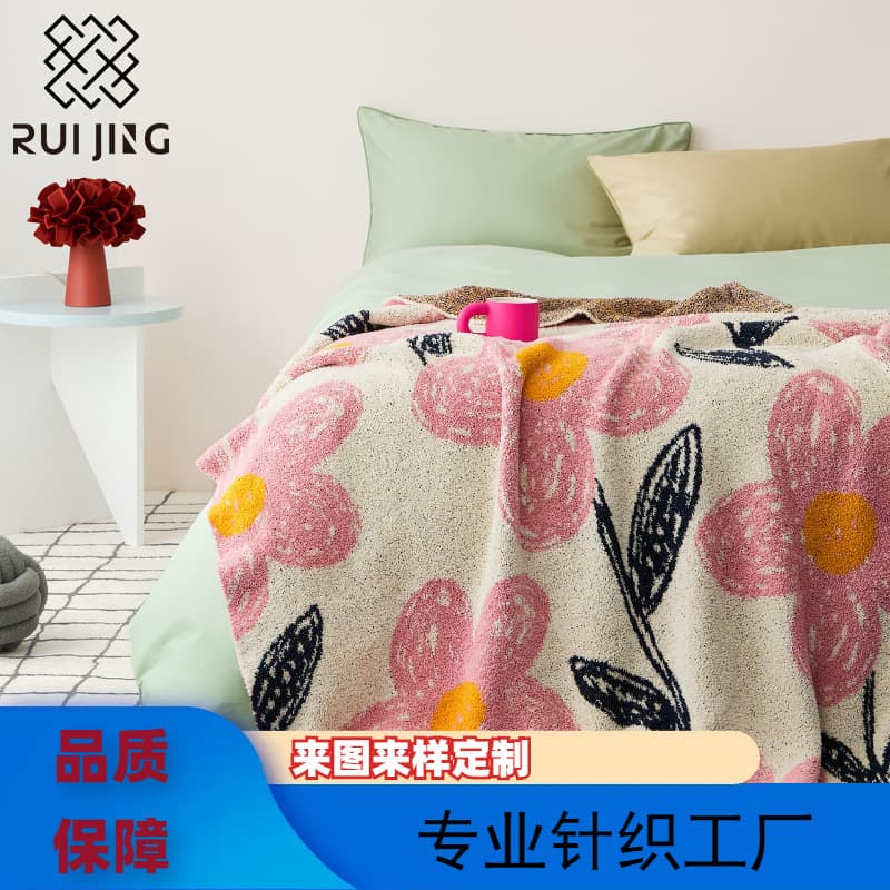 Ruijing's new cream-style hand-painted pink flower pattern half-edge velvet blanket sofa cover lunch break air-conditioning blanket Sunika