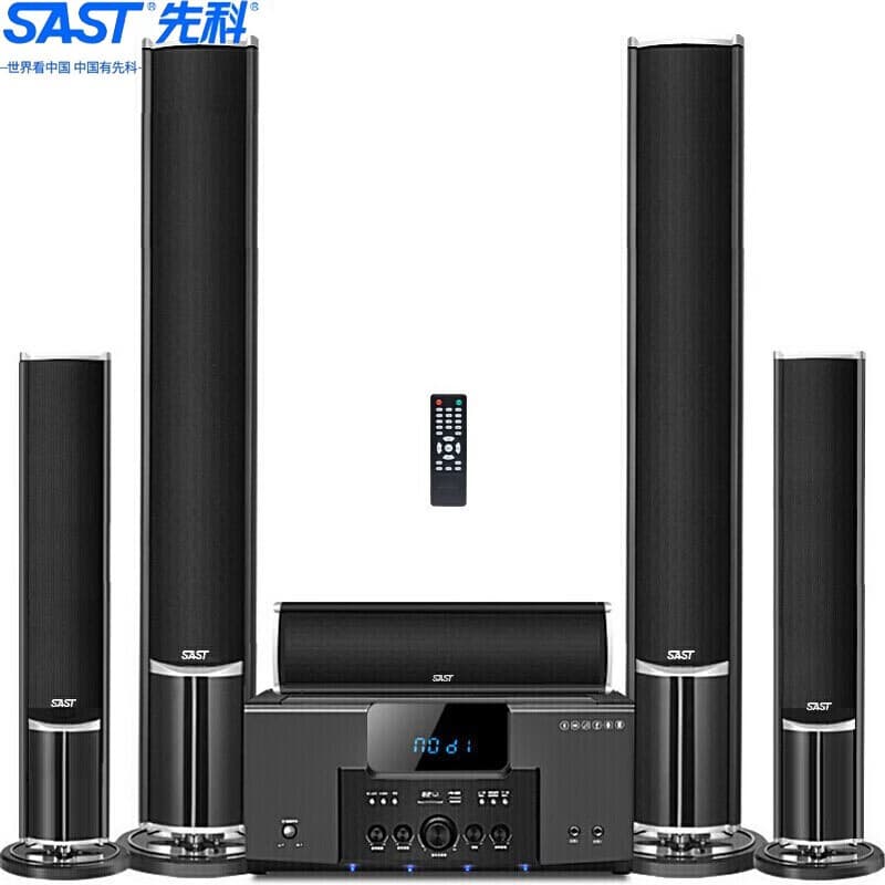 SAST A16 5.1 Home Theater Set, Wall-Mountable TV Audio System, Home Karaoke Sound