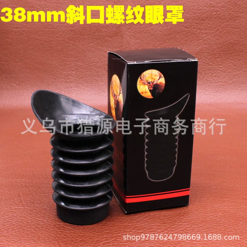 New Hot-Selling 38mm Diameter Oblique Threaded Telescope Eye Protection Eye Mask Large Monocular Anti-Impact Protective Sleeve