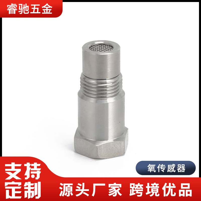 Cross-border Hot Sale Automotive Parts Stainless Steel Universal Oxygen Sensor Extension Fitting 90 Degree 45 Degree