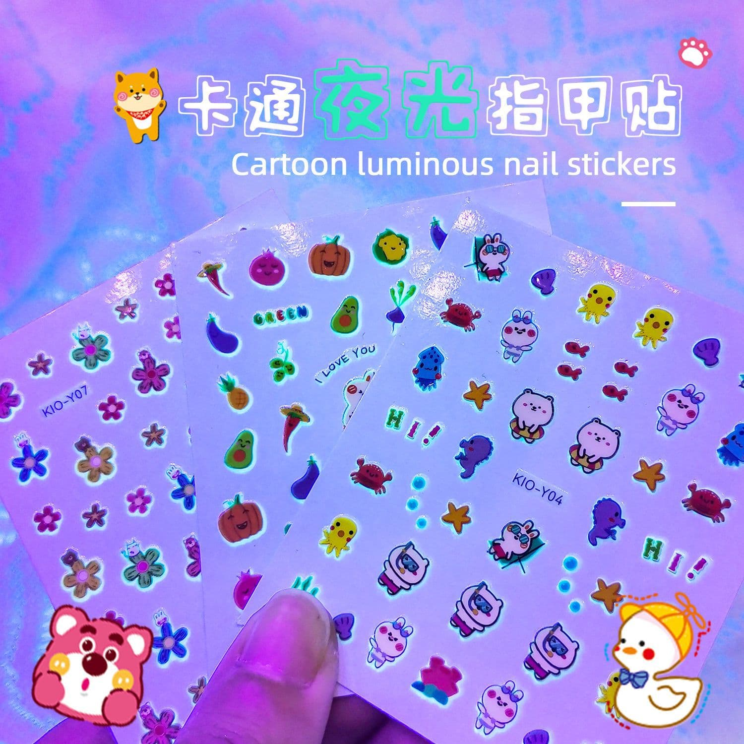 KIO Japanese Cute Glow-in-the-Dark Nail Stickers Strawberry Bear Cartoon Animal Dinosaur 3D Luminous Nail Decals for Export