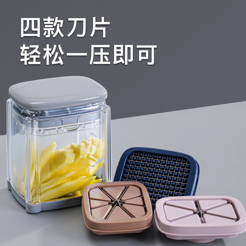 Multi-Function Vegetable Press Cutter, Home Kitchen Tomato and Apple Divider, Special French Fry Cutter, 7CM Strip Cutting Tool
