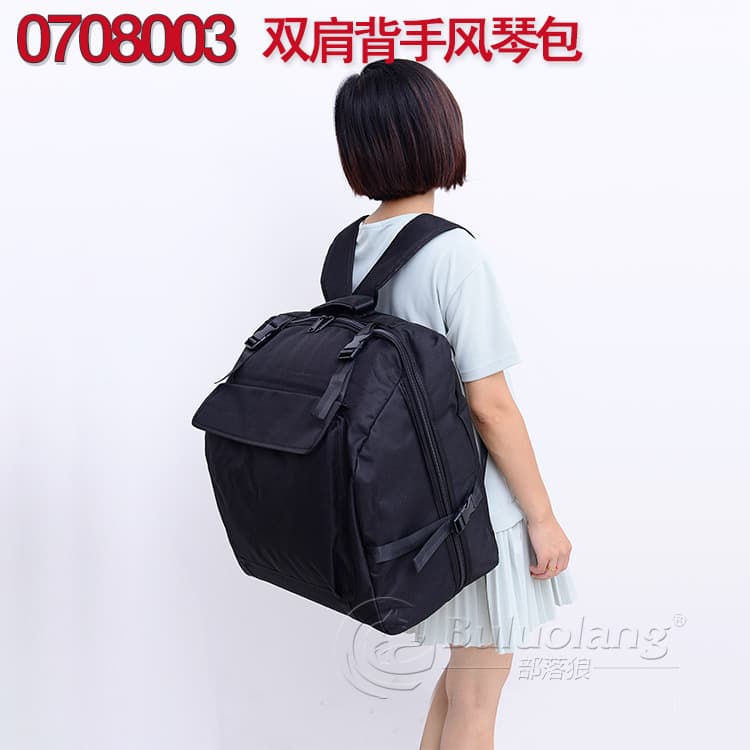 Buluolang Accordion Bag for 96 Bass Parrot/120/48/60 Models, Compatible with Jinbei/Baile/Baidi Brands