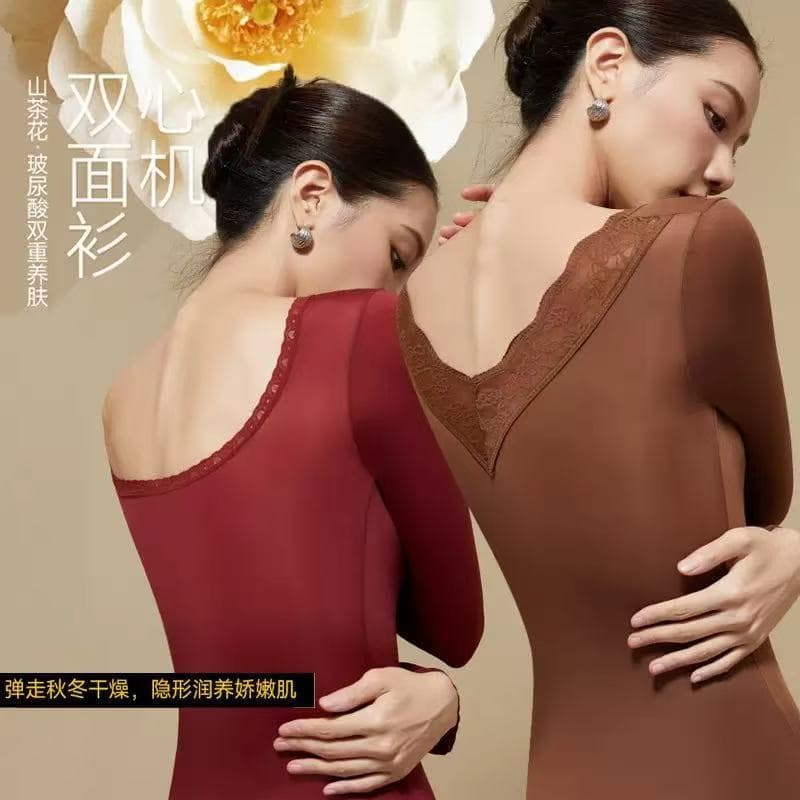 Autumn/Winter Camellia Hyaluronic Acid Heating Thermal Underwear Set for Women Lace Base Layer Top and Bottom