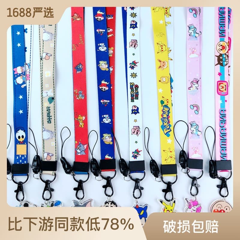 Cartoon Phone Strap Ins Hyuna Style Phone Case Wide Strap Cute with Acrylic Charm Unisex