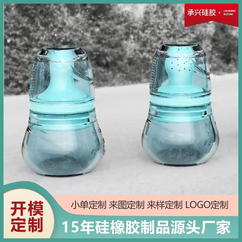 Baby Medicine Feeding Bottle, Leak-Proof Silicone Bottle for Taking Medicine, All-Silicone Feeding Bottle, Complementary Food Tool, Bite and Chew Toy Custom