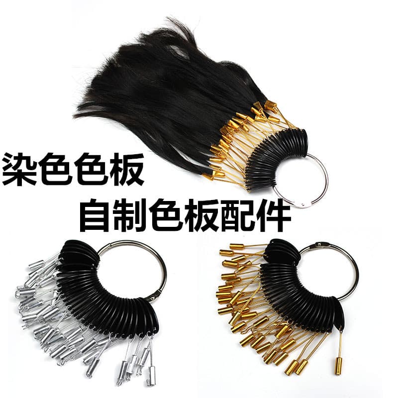 Hair Dye Waxing Real Hair Color Swatch Card Color Board Accessories Hair Bleaching and Dyeing Real Hair Set Contrast Color Hairpiece Wig