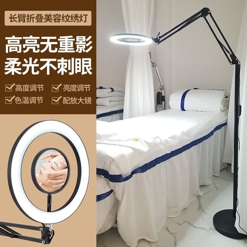 Tattoo Lamp Beauty Lamp Manicure Eyelash Eyebrow Floor 110V Eye-Care LED Face Light Acne Spot Tattoo Work Light