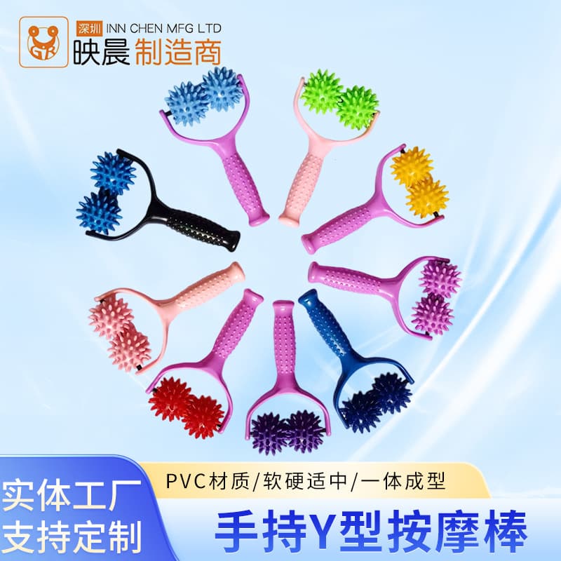 Handheld Hedgehog Dual-Ball Massage Stick Fascia Yoga Meridian Neck and Foot Acupressure Ball Foot Muscle Relaxation Roller