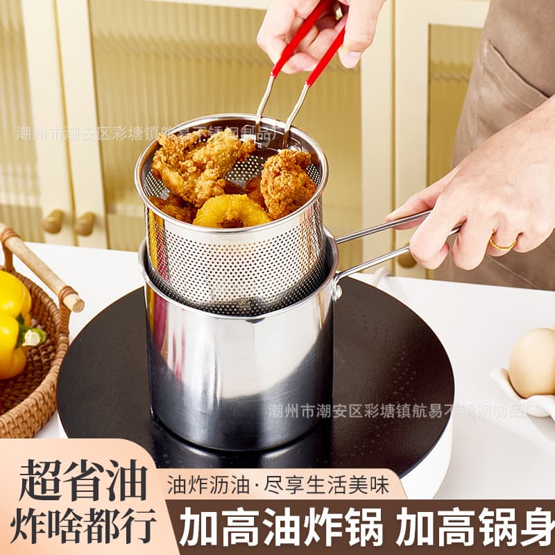 Stainless Steel Frying Pan Multi-functional Pot with Frying Basket, Home and Commercial Use for Fries and Chicken Nuggets, Mini Pot with Oil Filter and Stand