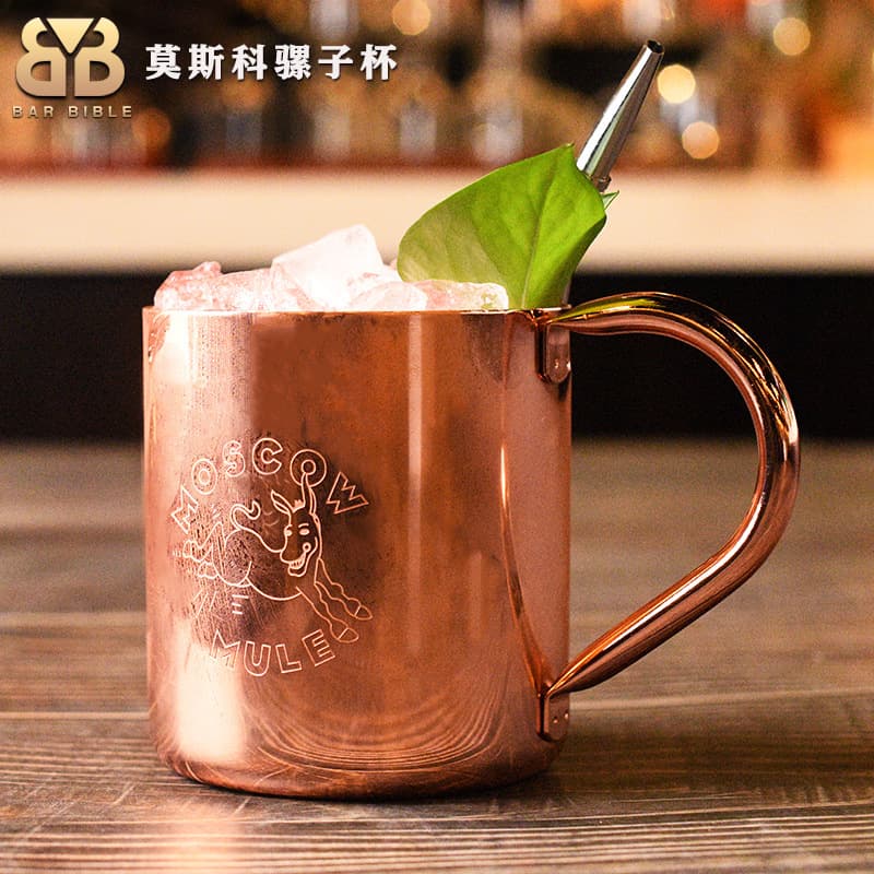 Bar Cocktail Moscow Mule Copper Cup Cocktail Glass Moscow Mule Beer Cup Stainless Steel Cup Export