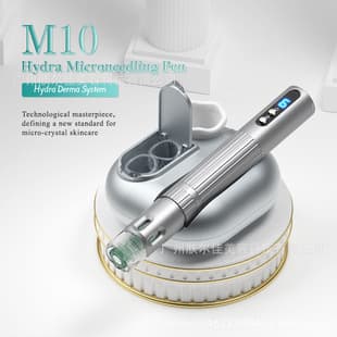Cross-border Foreign Trade Uhooma M10 Hollow Design Microcrystalline Skin Beauty Device New Product Launch Red and Blue Light Microcrystalline Infusion Device