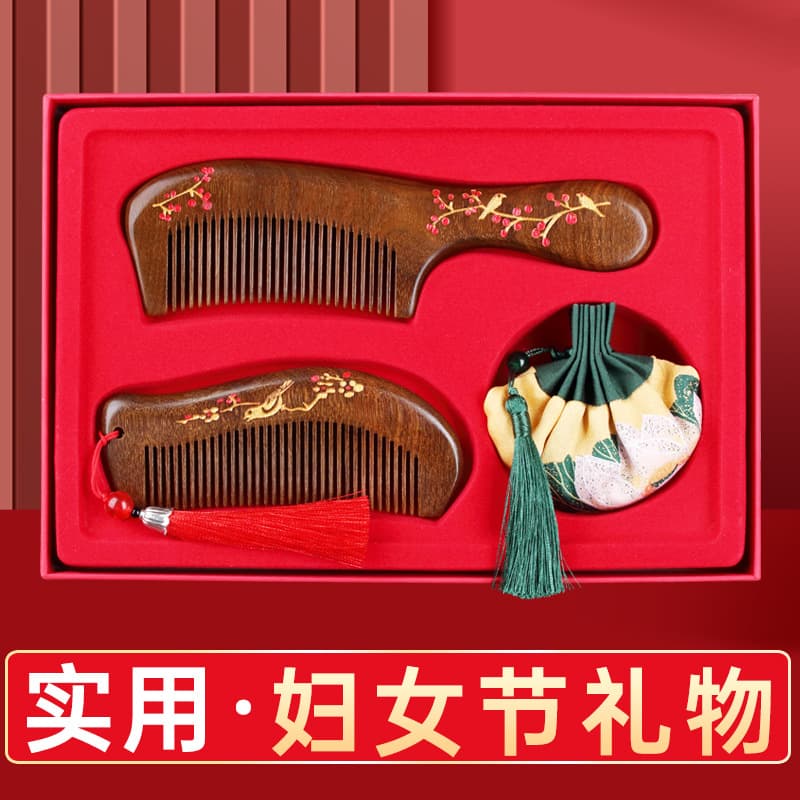 38 Women's Day Gift Practical March 8th Women's Day Souvenir Wedding Gift for Bride Beauty Salon Client New Year Gift