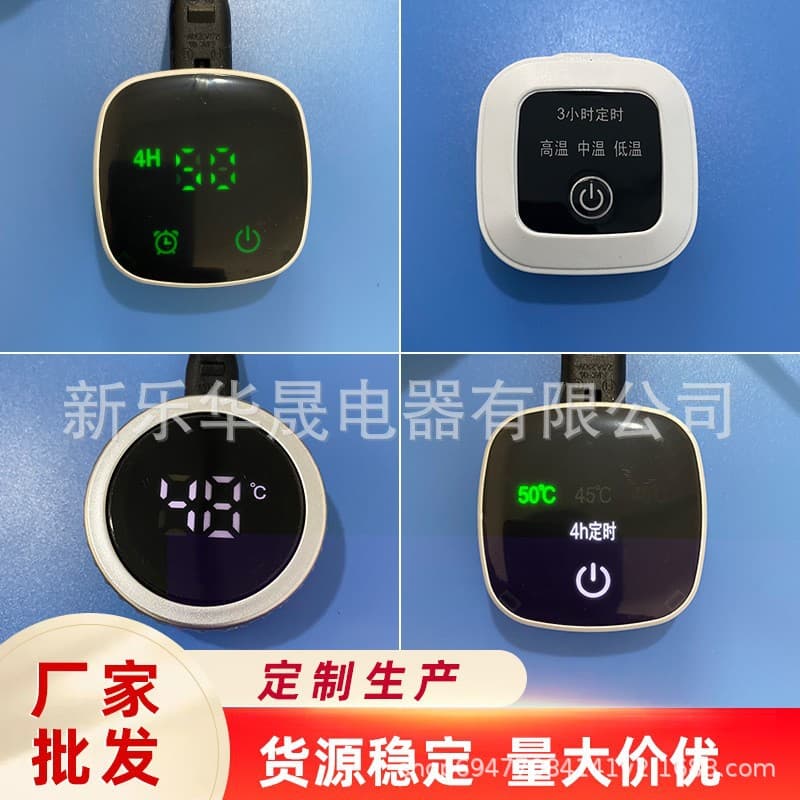 Digital display switch for heated mouse pads with temperature control, multi-level temperature control, heated table mats, and timer.