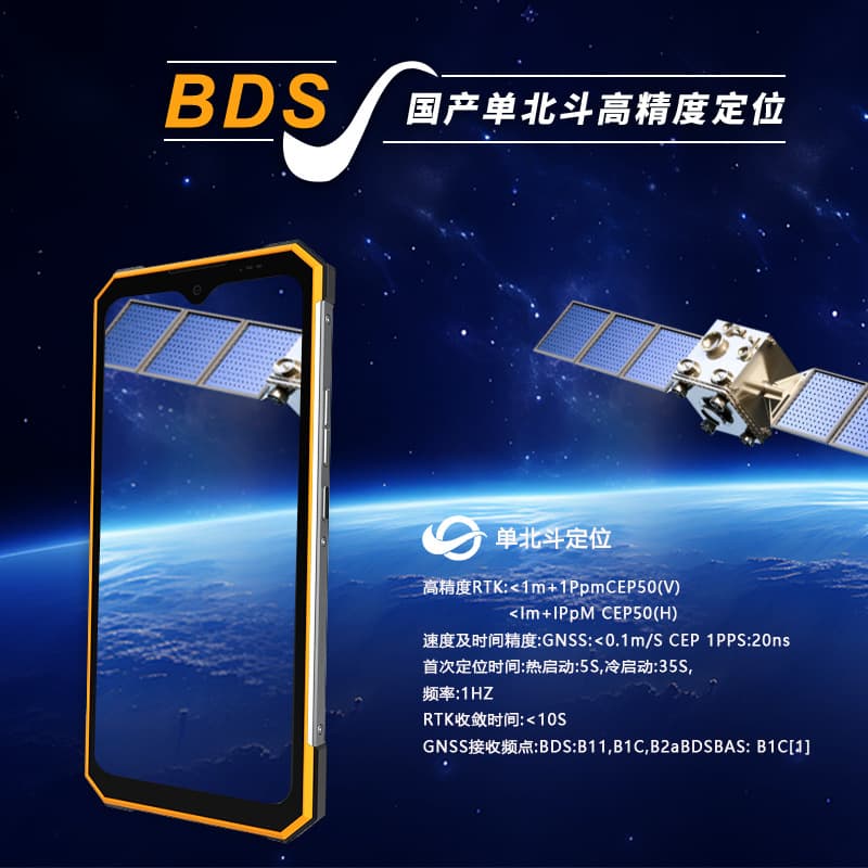 N630 Rugged Industrial Intrinsically Safe Ex-Proof IP68 Waterproof Smartphone for Chemical Plant, Oil and Gas POC