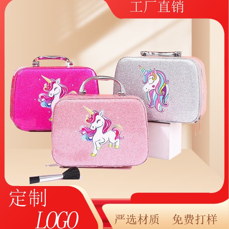 Unicorn Portable Makeup Case for Follow-Up Makeup, Cute Cartoon Cosmetic Box, Handheld Storage Box, Gift Box