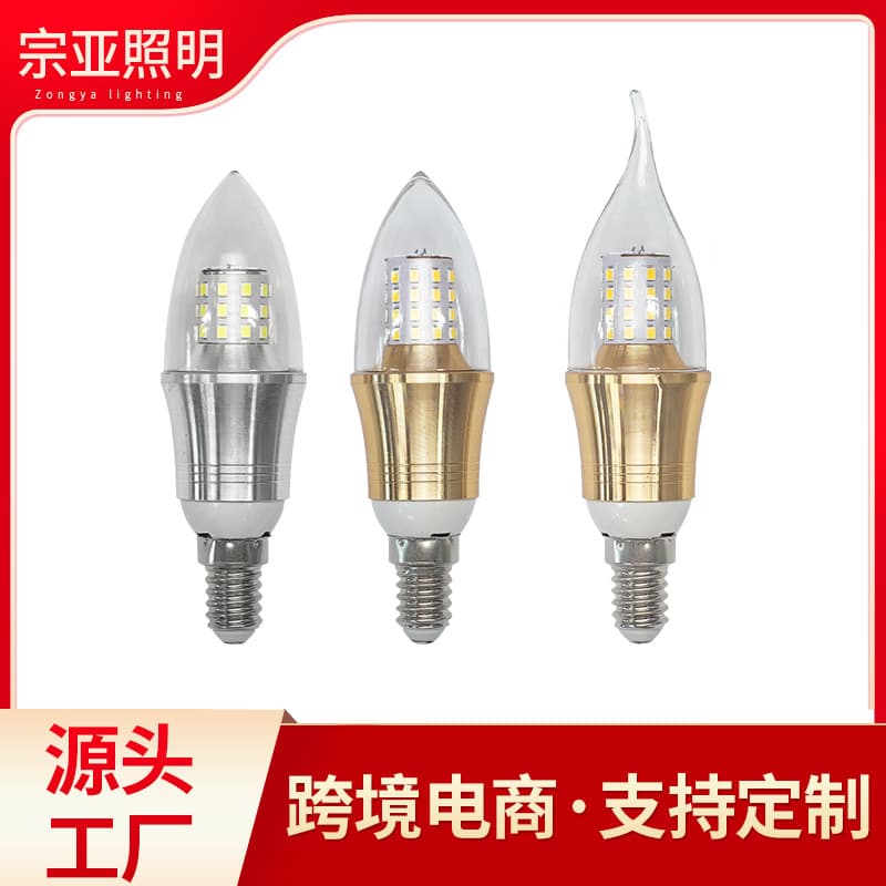 LED Bulb E14 Small Screw Base 5W/7W/9W/12W with Tail Pointed Tip for Table Lamp Chandelier High Brightness Energy-Saving Candle Light Source