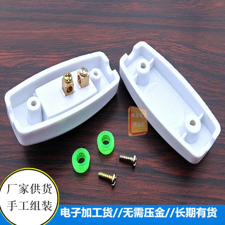 Factory Processing Handmade Product Work – Free Component Outsourcing for OEM