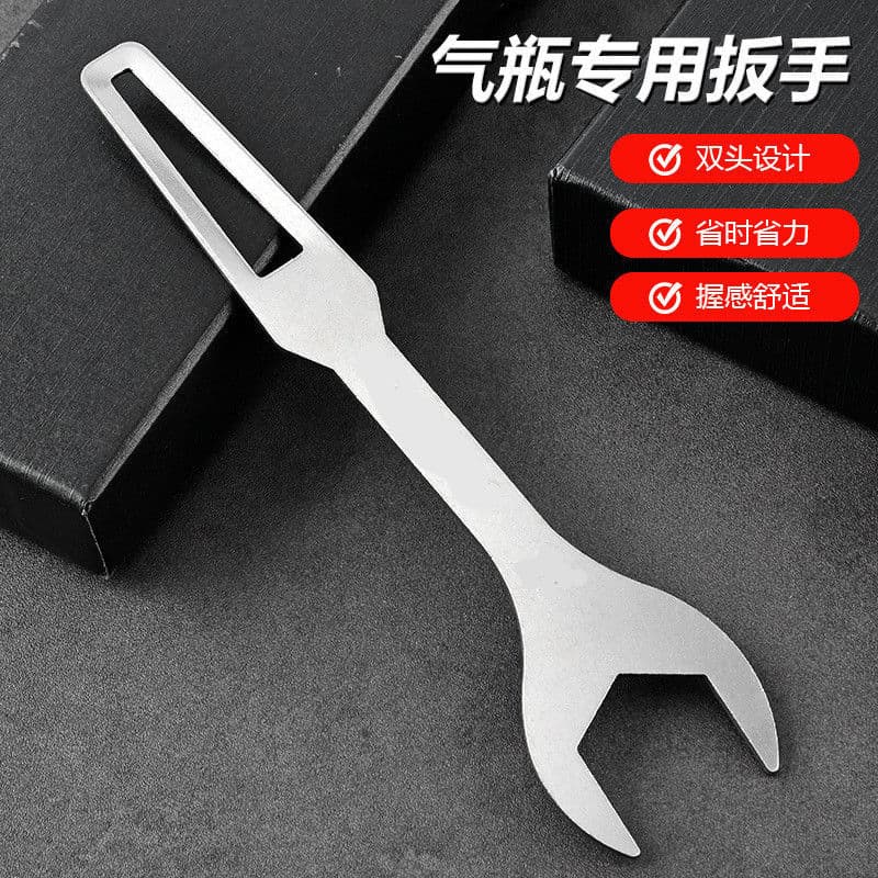 Gas Cylinder Wrench, CO2 Cylinder Wrench, Oxygen Cylinder Multi-Function Wrench, Gas Cylinder Valve Wrench, Argon Gas Specific