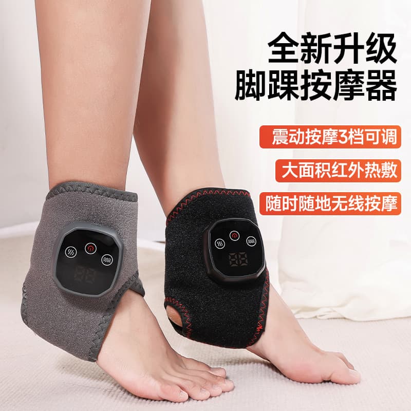 Cross-border Ankle Support Heating Massager Ankle Warm Compress Therapy Miracle Tool Hand Joint Warmth Massager