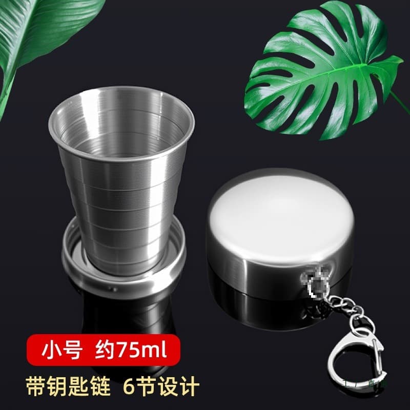 304 Stainless Steel Folding Cup, Portable Telescopic Mouthwash Cup, Small Water Cup, Outdoor Travel Camping Compressed Cup