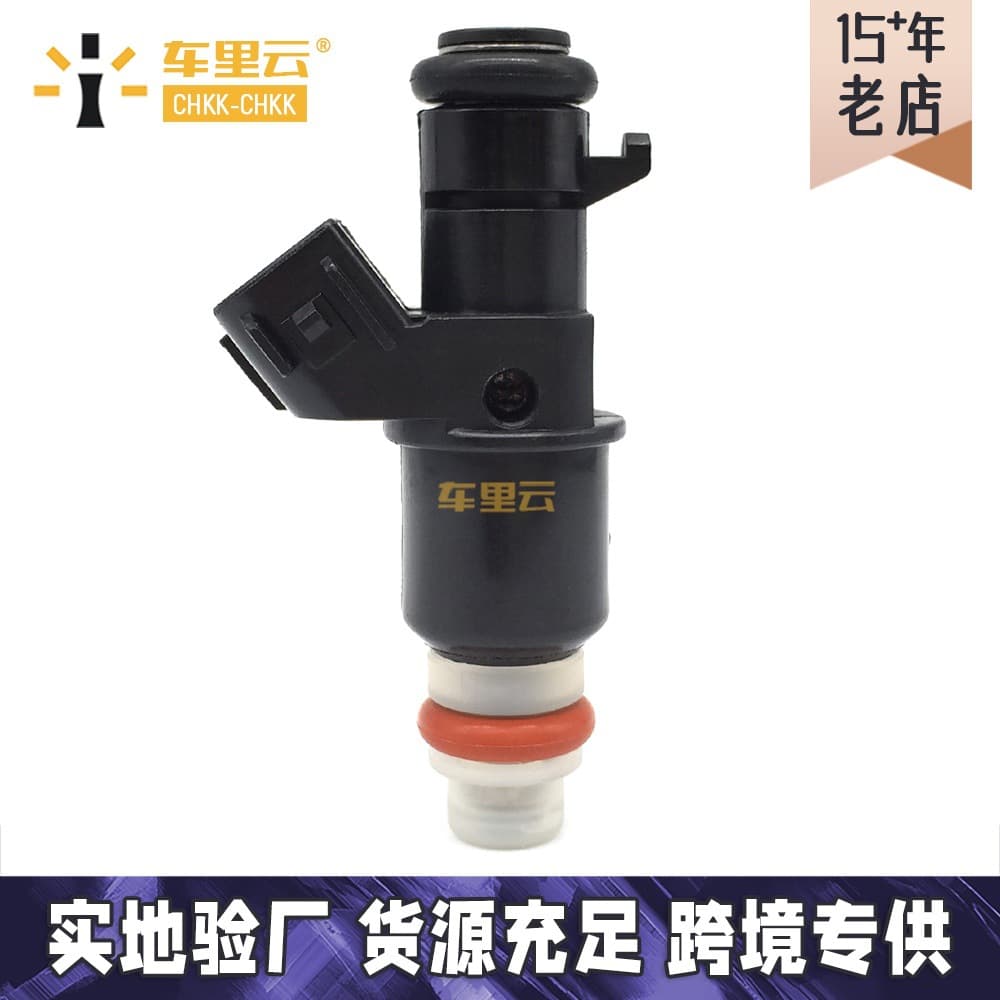 For Honda Civic Odyssey 2005-2009 3.5L Fuel Injector 16450-RNA-A01