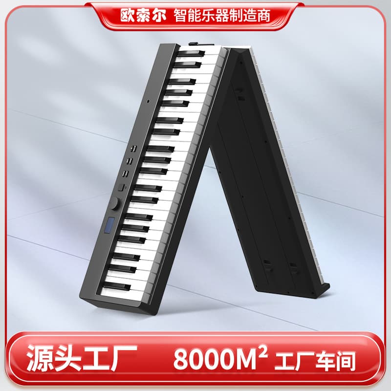 Office Culture Keyboard Instruments Keyboard Classical Music Keyboards Musical Instruments