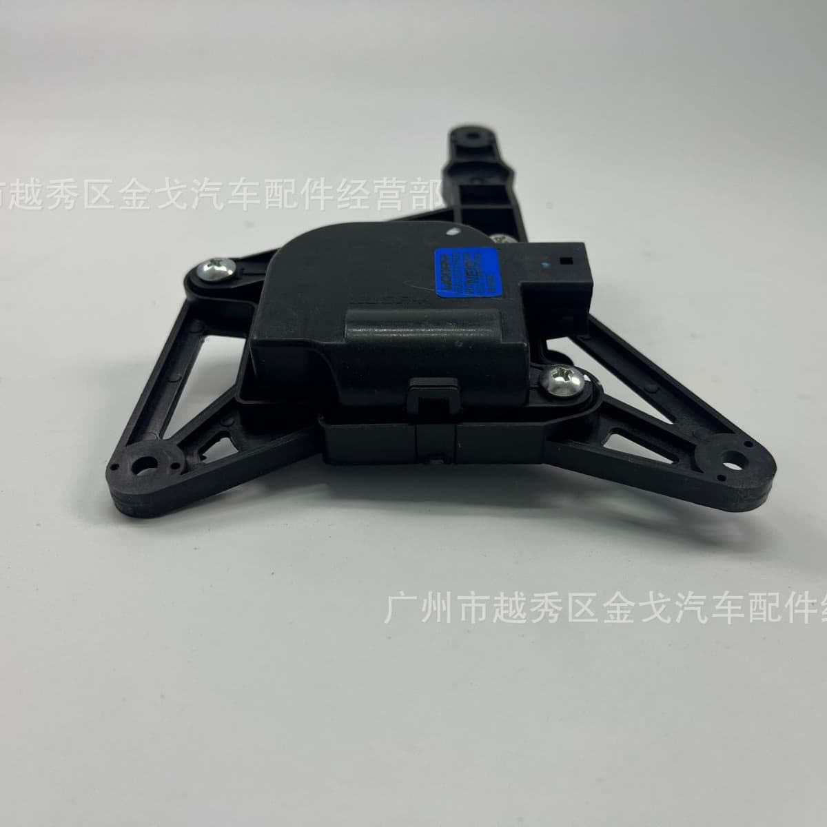 971543K000 Heater Control Motor for Hyundai Kia Cross-Border, Original 97154-3K000