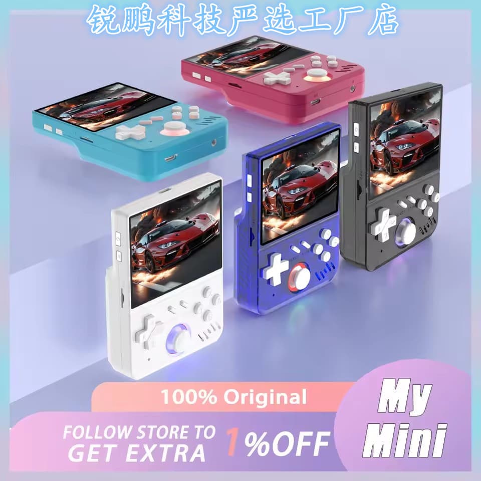My Mini Open Source Handheld HD Screen PS1 Portable Retro GBA Game Console Factory God of War PSP Arcade