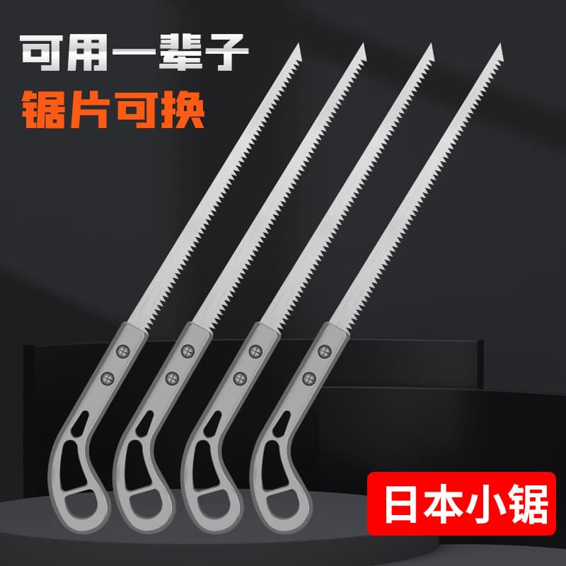 Factory wholesale cocktail saw, dovetail saw, garden saw, logging saw, branch saw, hand panel saw, swallowtail saw