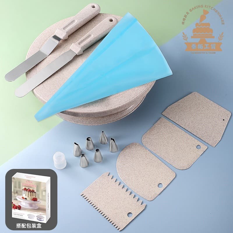 Cake turntable set decorating table cake making tools diy tools cake turntable decorating tool set combination