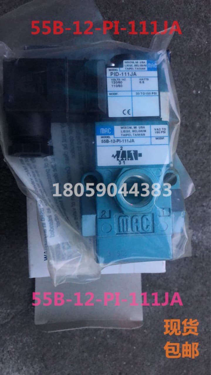 USA MAC solenoid valve 55B-24-PE-611JM JB brand new original in stock