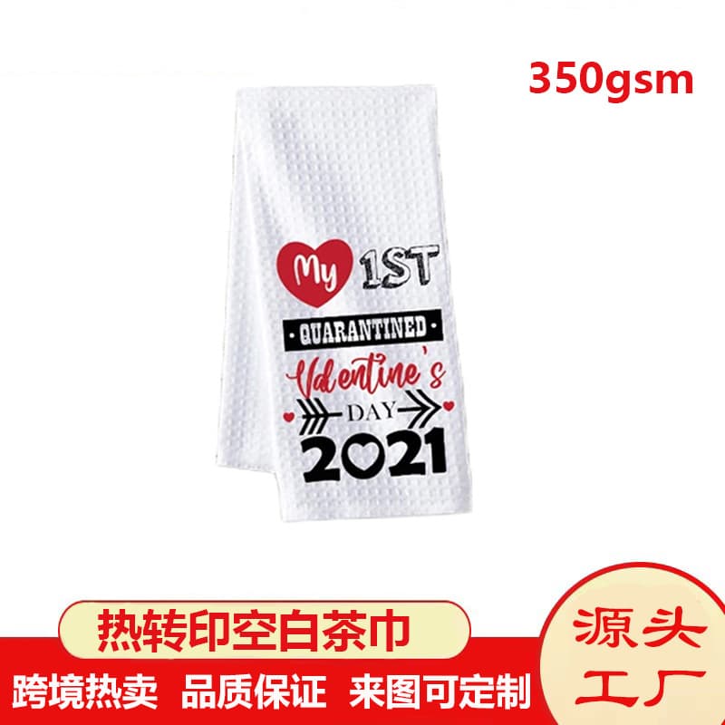 350g blank towel, polyester 40x60cm, heat sublimation tea towel, hand towel with edge-sealed design, quick absorption.