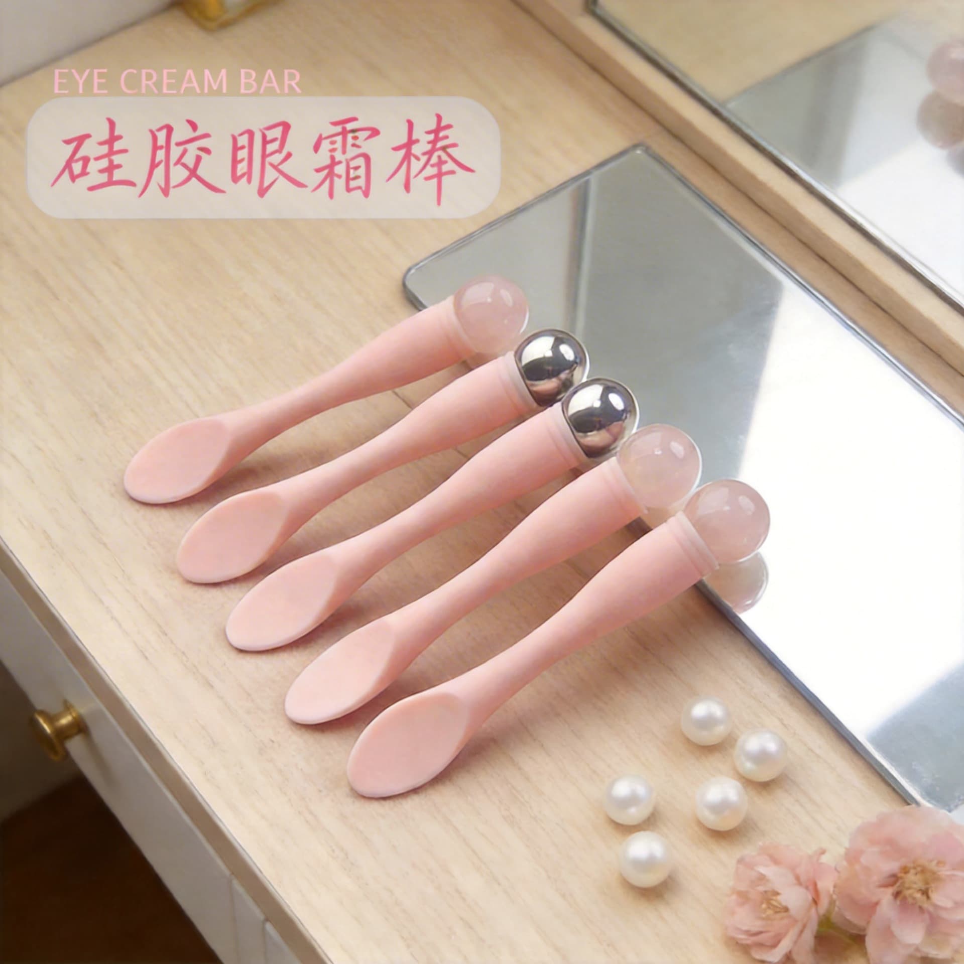 Silicone Handle Jade Eye Cream Stick Skin Care Face Cream Spoon Massage Stick Digging Cosmetics Stainless Steel Beads Eye Cream Spoon Spot