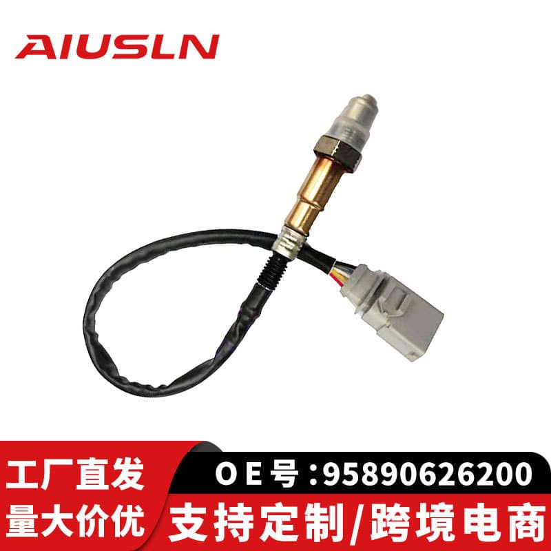 Automotive Oxygen Sensor Accessory 95890626200 0258027060 Cross-Border Hot Selling Oxygen Sensor