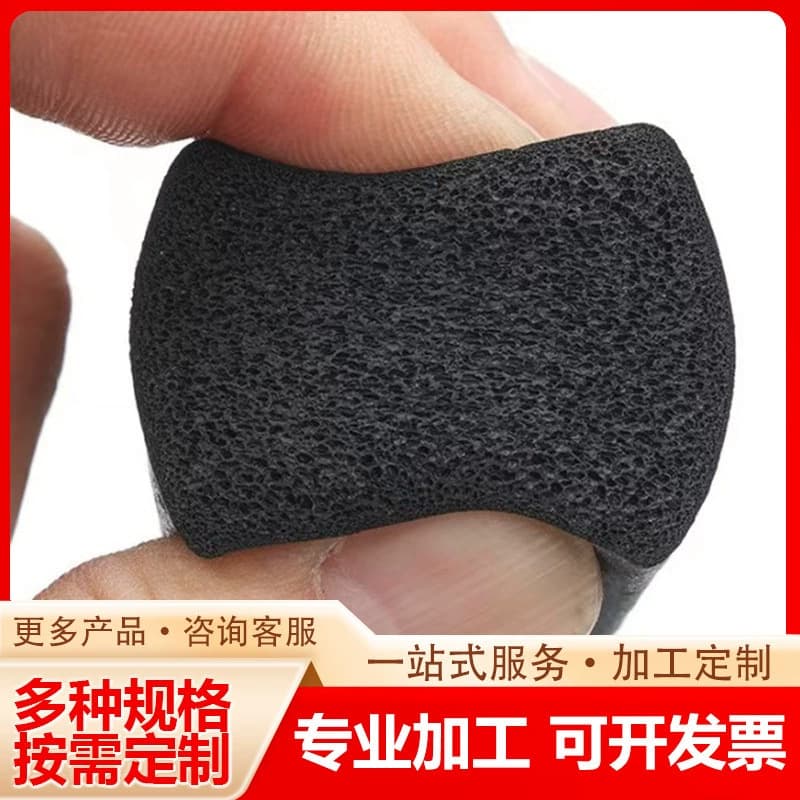 3M Self-Adhesive Rubber Strip, EPDM Aging-Resistant Rubber Pad Seal