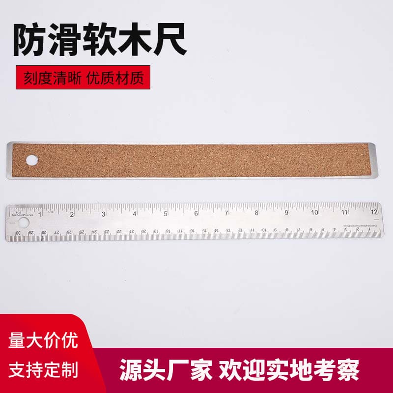 Factory wholesale of non-slip cork rulers, cork steel rulers, stainless steel rulers, steel plate rulers, industrial calibration tools rulers