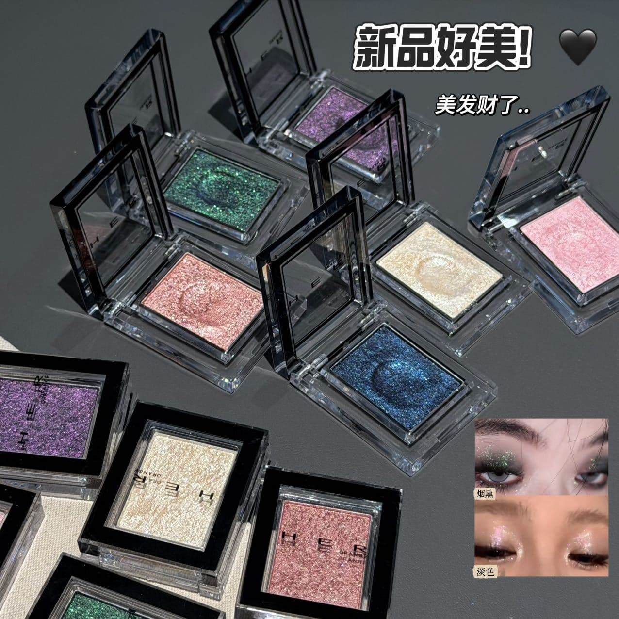 HERORANGE Clear Shadow Diamond Single Color Eyeshadow Pearlescent Explosion Highlight Silkworm Brightening Smoky Cut Eyeshadow Palette
